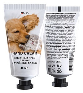 Крем Milv "Защитный" для рук Фруктовый уход 40мл