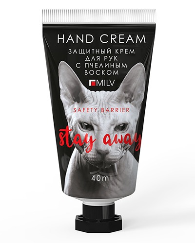Крем Milv "Защитный" для рук ЧЕРНЫЙ ПЕРЕЦ 40 мл