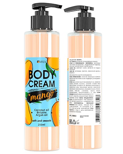 Крем Milv для тела "Манго" 250 мл