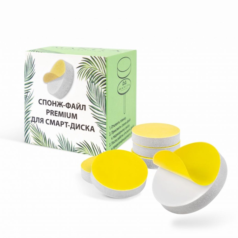 MANITA Сменные Спонж-файлы M 25шт