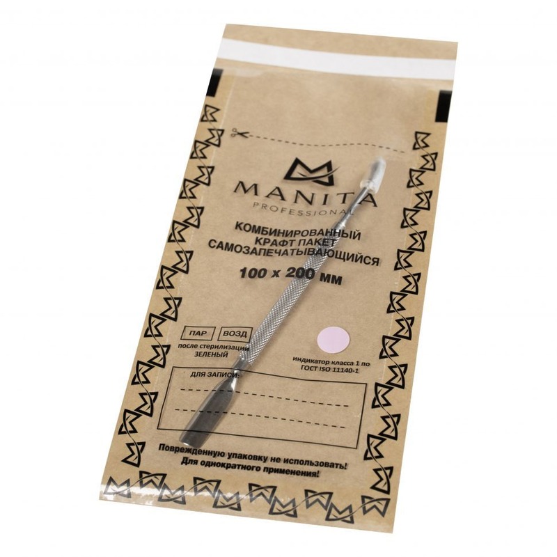 Крафт-пакет MANITA (Комби) 100*200 (100шт)