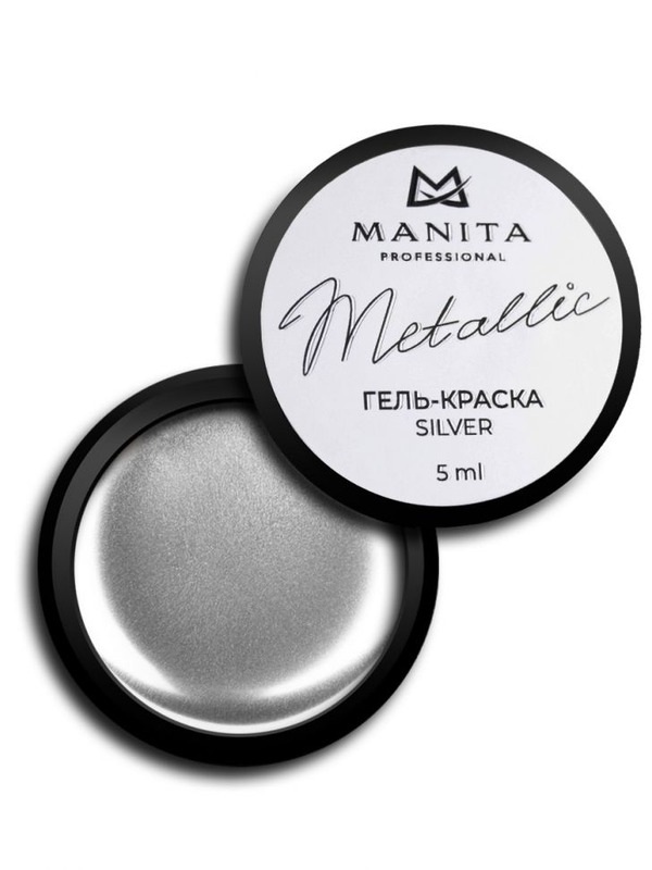 Manita Гель-краска METALLIC "SILVER" с лип. слоем 5мл