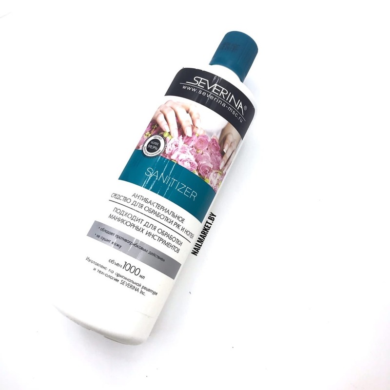 Severina Санитайзер 1л