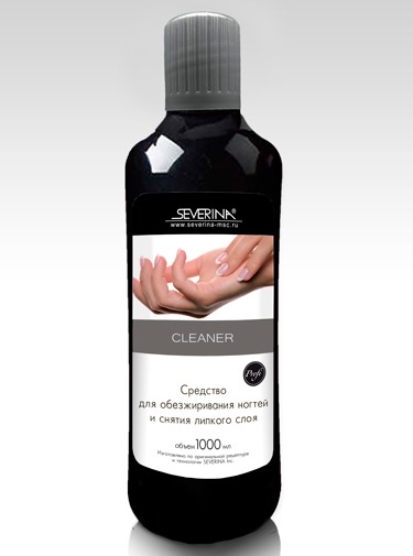 Severina обезж.и снят.лип.слоя  1000мл