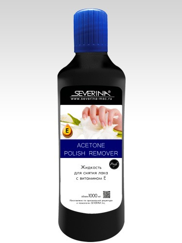 Severina Жидкость Для снятия лака с ацетоном c витамином E 1 л