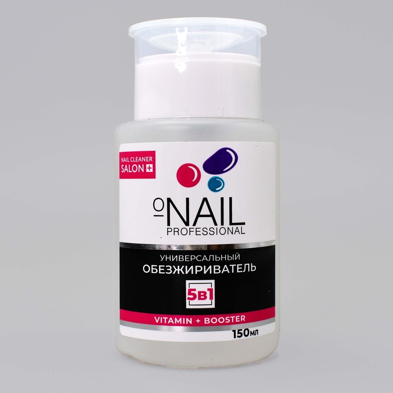 O'NAIL PROFESSIONAL Жидкость Универсальный обезжириватель c ПОМПОЙ 5в1 150 мл