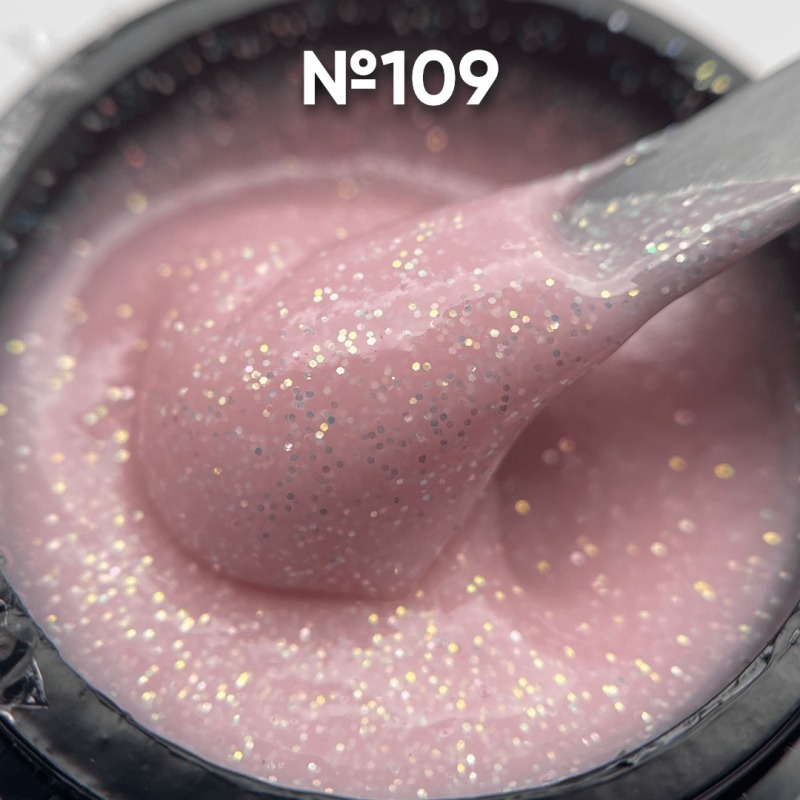 ОПЦИЯ камуфлирующий с блёстками №109 (15 мл)