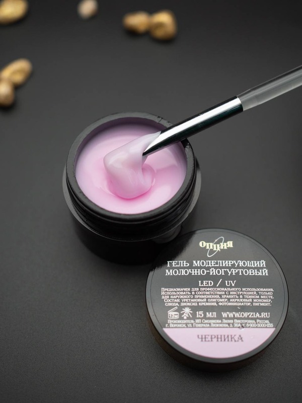 Опция моделирующий. гель "Черника" 15мл