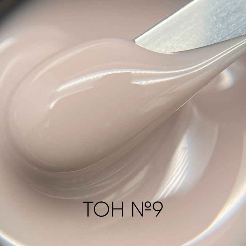 Опция Камуф. гель №9 50 мл 2