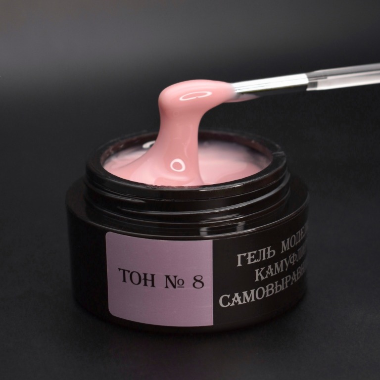 Опция Камуф. гель №8 15 мл