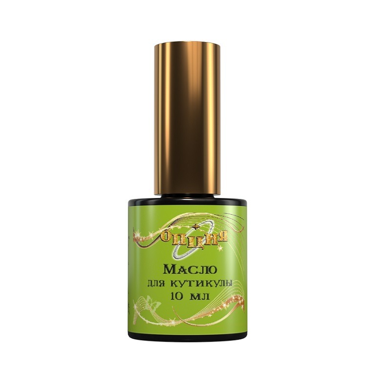 ОПЦИЯ Масло д/кутикулы 10 мл