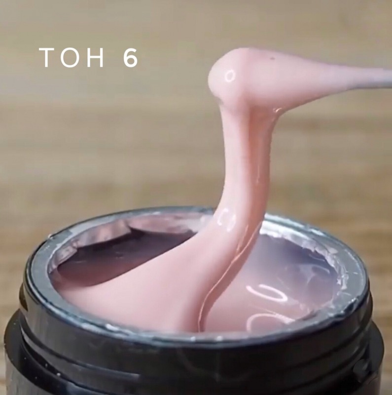 Опция Камуф. гель №6 50 мл