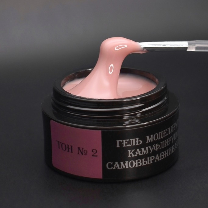 Гель "Опция" Камуфл. тон №2   15 мл