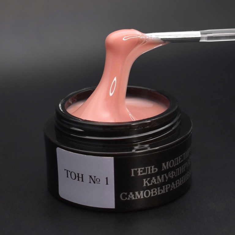 Опция Тон№1 Камуфлир.50мл