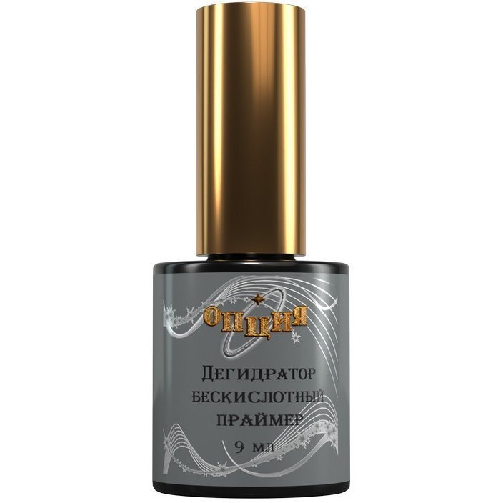 "Опция" Дегидратор бескислотный праймер