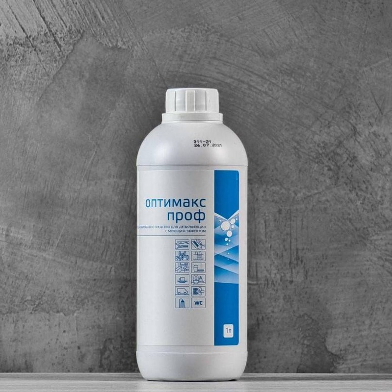 Оптимакс проф 500мл