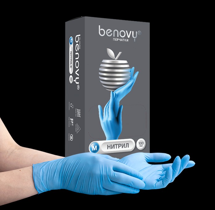 Перчатки BENOVY нитрил.голуб. S