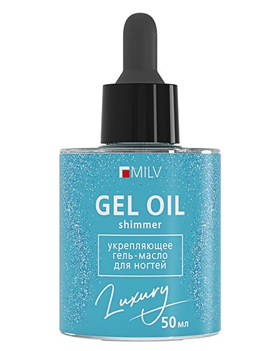 Milv Гель-масло для ногтей со смолой мастикового дерева и шиммером LUXURY 50 мл