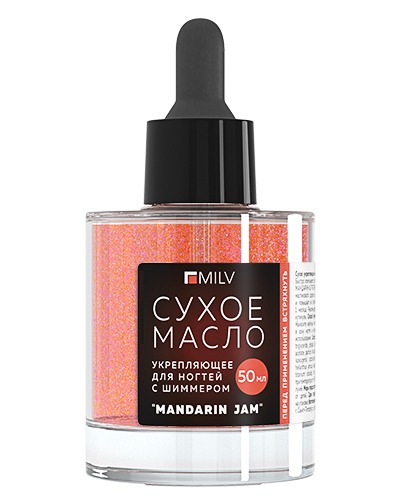 Milv Масло для кутикулы "MANDARIN JAM" 50 мл