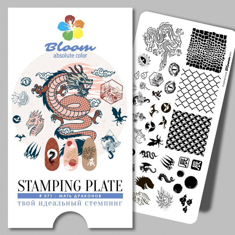 Пластина Bloom для стемпинга 071