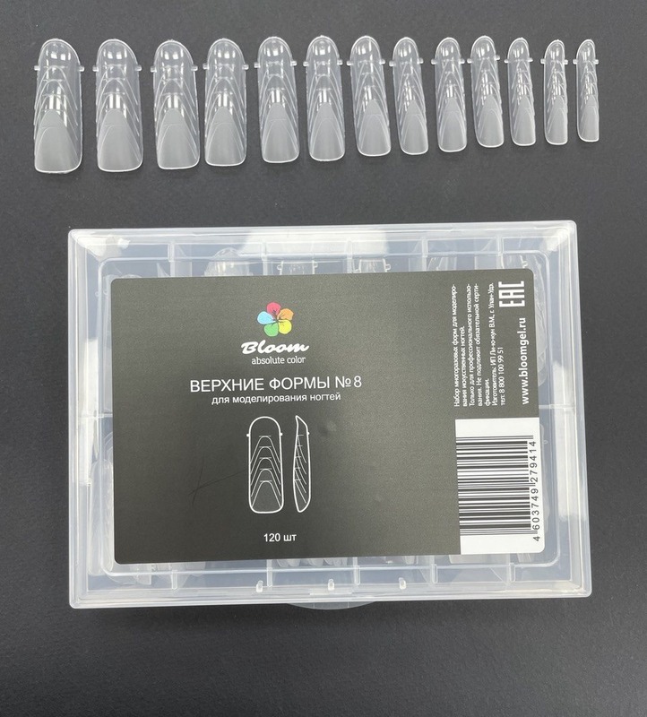 Bloom формы верхние №8