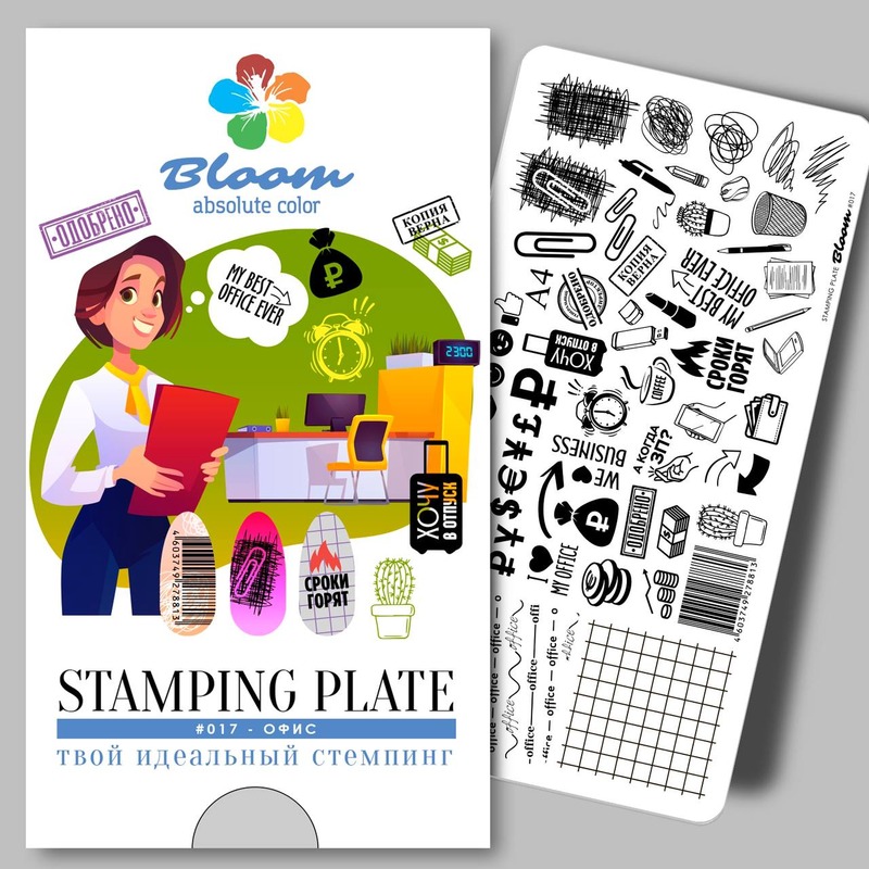 Bloom пластина для стемпинга №017