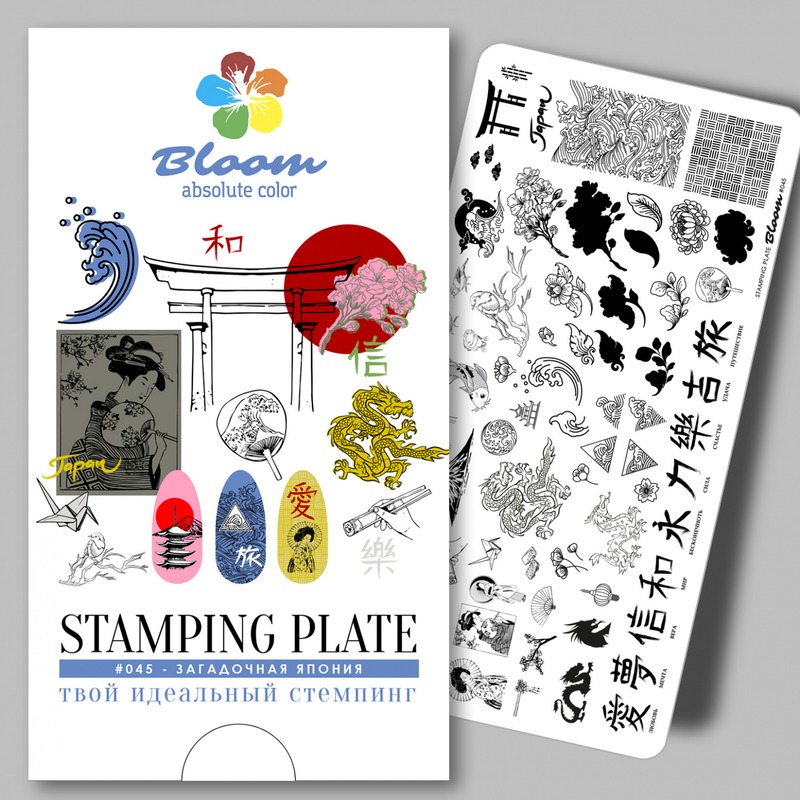 Bloom пластина для стемпинга №045