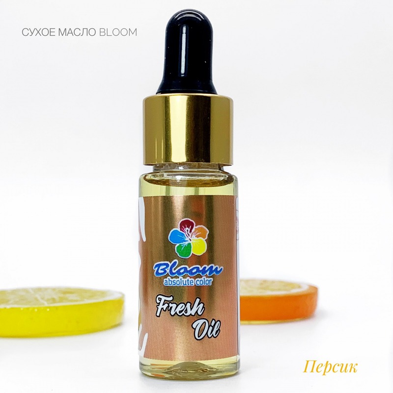 Bloom масло сухое д/кутикулы Персик 15 мл