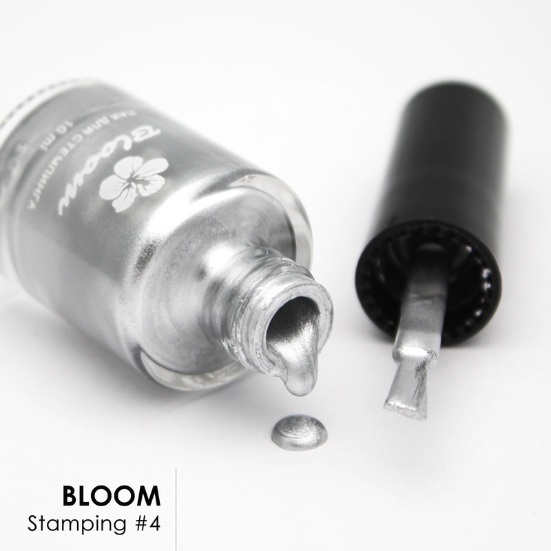 Bloom лак для стемпинга №4 10мл