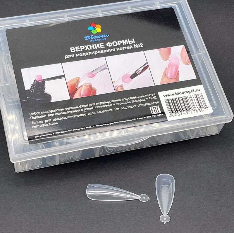 Bloom формы верхние №2