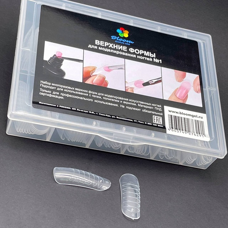 Bloom формы верхние №1