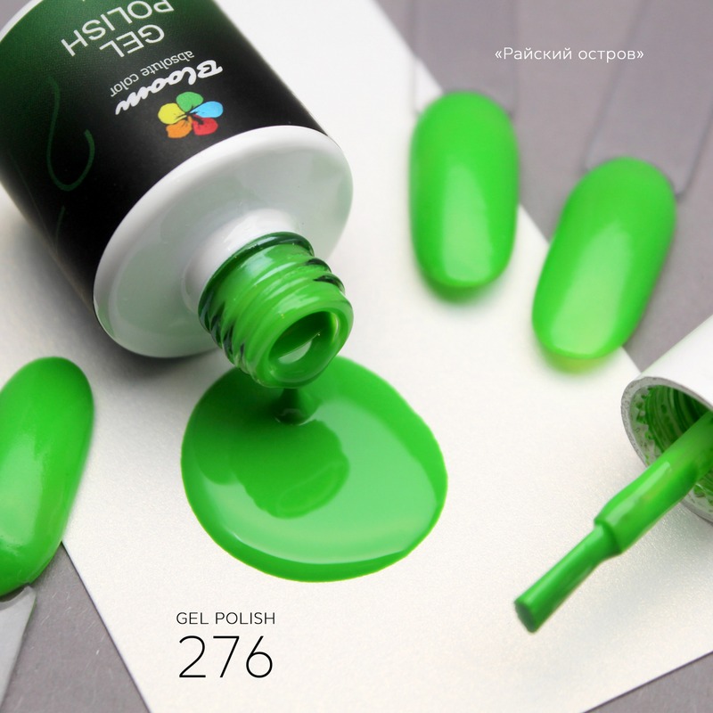 Bloom Райский остров