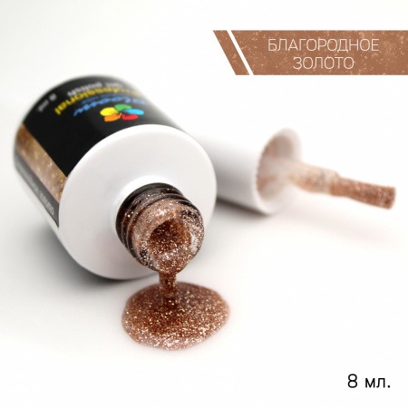 Bloom Благородное золото