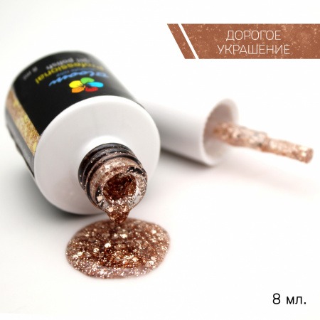 Bloom Дорогое украшение