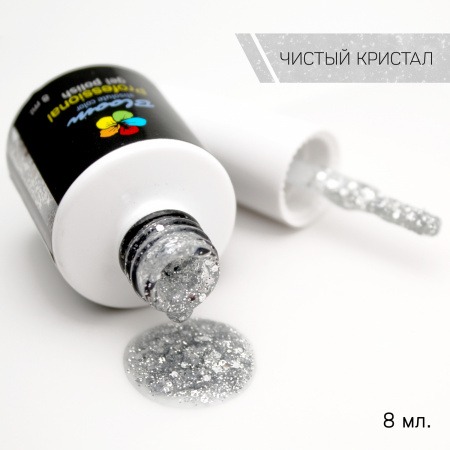 Bloom Чистый кристалл