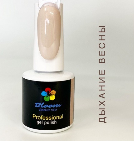 Bloom Дыхание весны