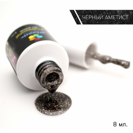 Bloom Черный аметист