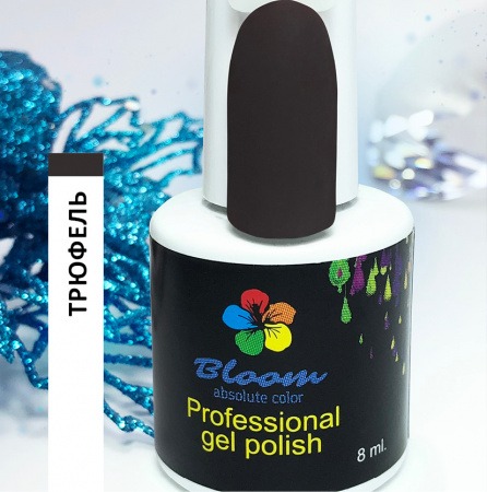 Bloom Трюфель