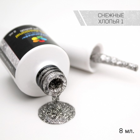 Bloom Снежные хлопья №1