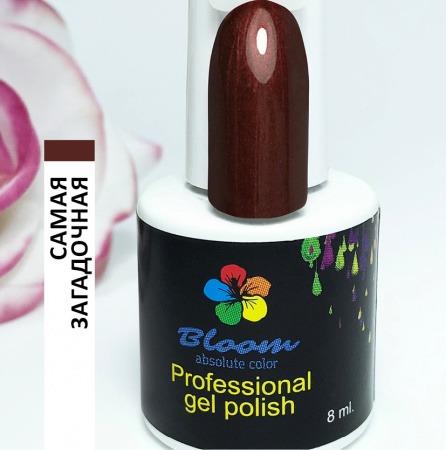 Bloom Самая загадочная