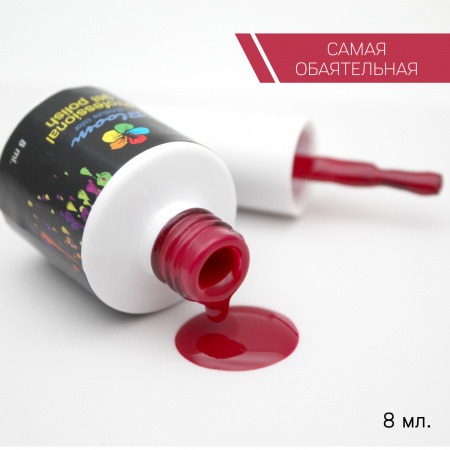 Bloom Самая обаятельная