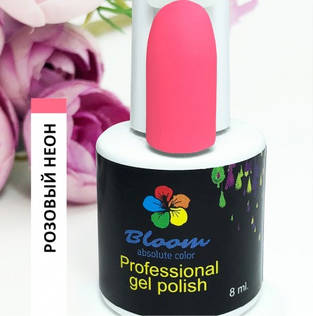 Bloom Розовый неон