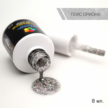 Bloom Пояс Ориона