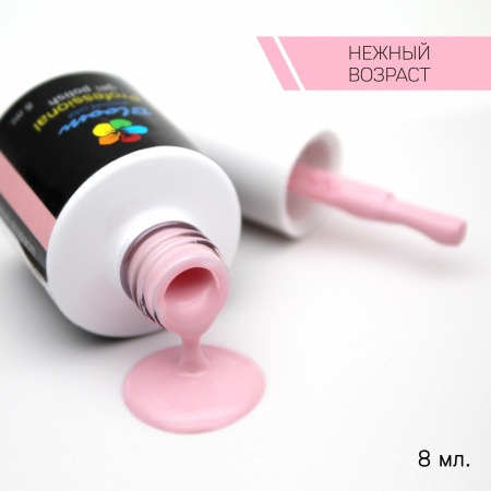Bloom Нежный возраст