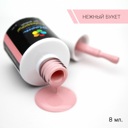 Bloom Нежный букет