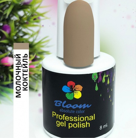 Bloom Молочный коктейль