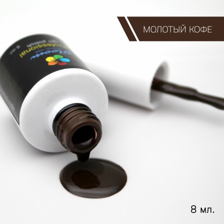 Bloom Молотый кофе