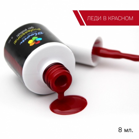 Bloom Леди в красном