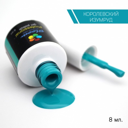 Bloom Королевский изумруд