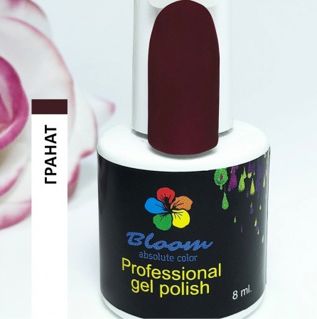 Bloom Гранат